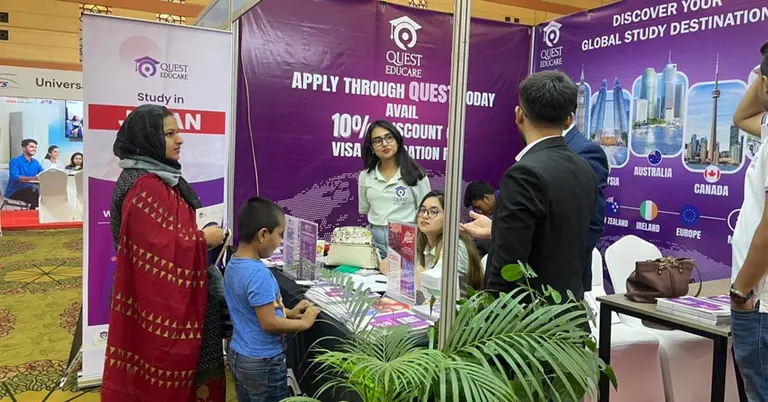 স্টাডি অ্যাব্রোড ফেয়ার-২০২৫